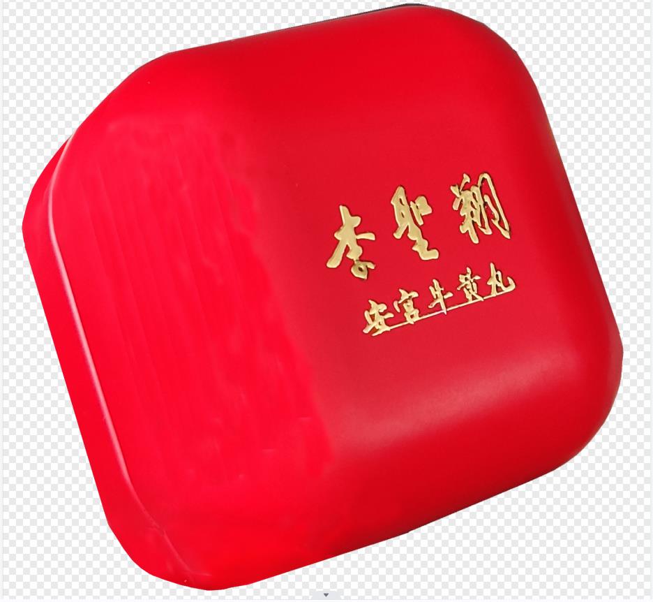 image-2